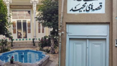 "خانه قصه‌های مجید" که تبدیل به اقامتگاه بوم‌گردی شده!