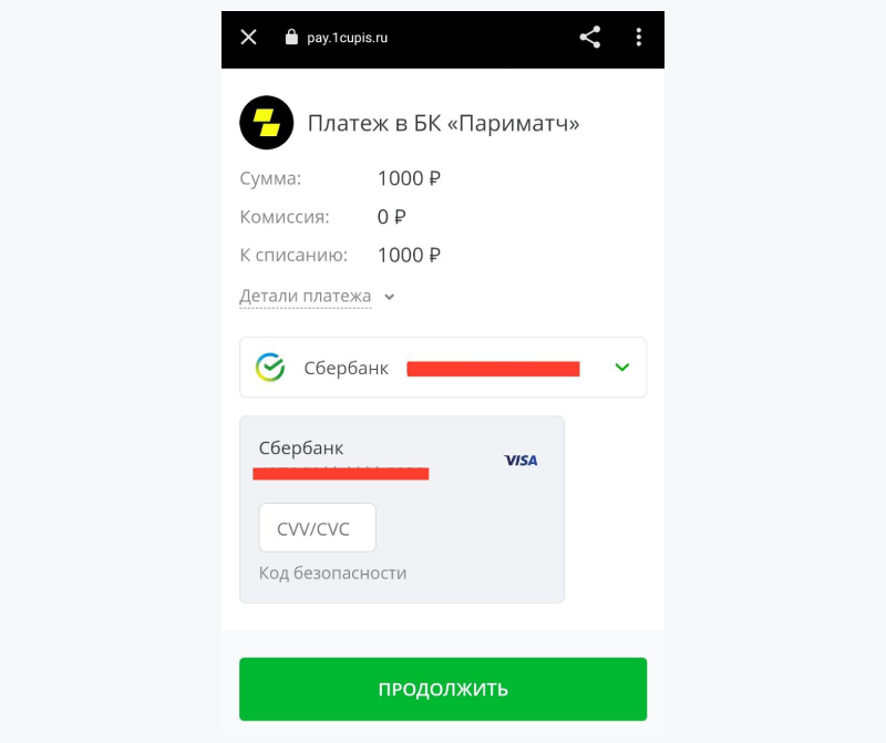 официальный сайт luckypari