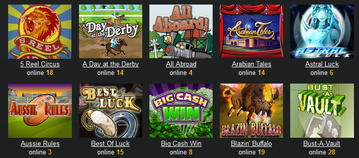 casino Inter $100 free spins