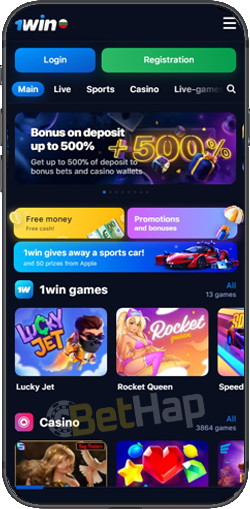 Exploring the Game-Changing World of 1win bet Exploring the Game-Changing World of 1win bet