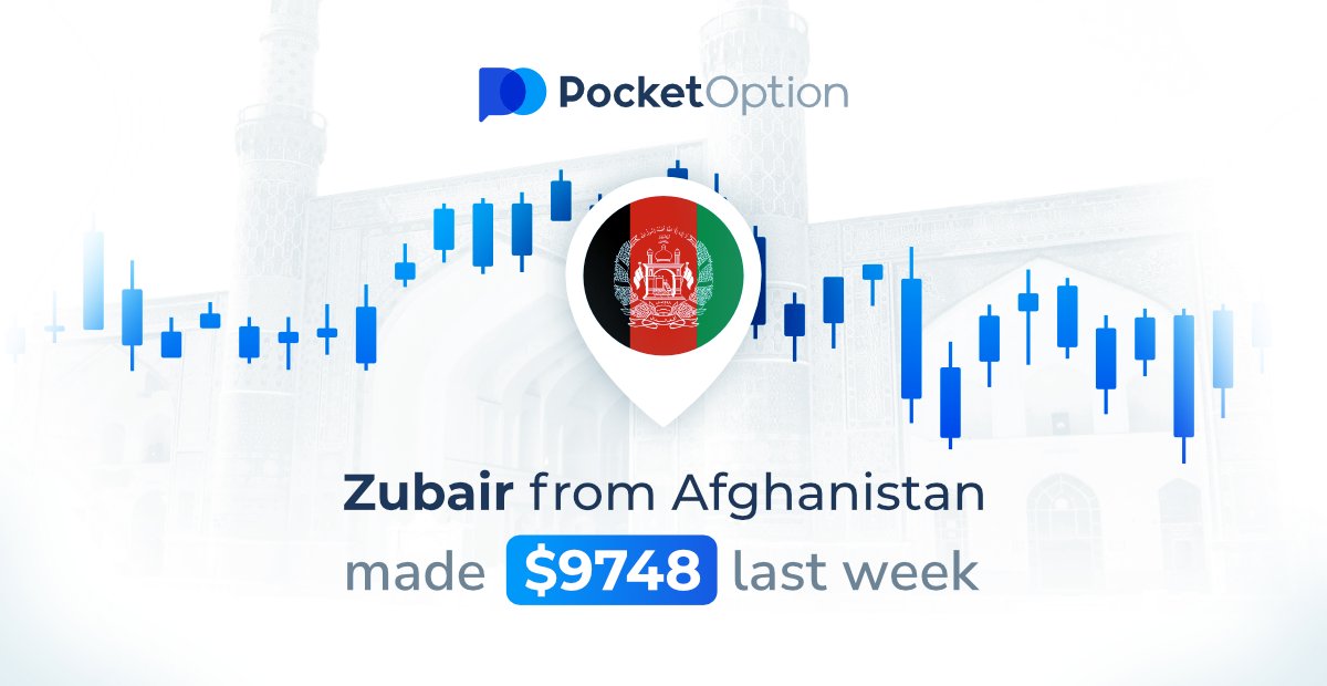 Pocket Option AML Policy Understanding Compliance and Regulations Pocket Option AML Policy Understanding Compliance and Regulations