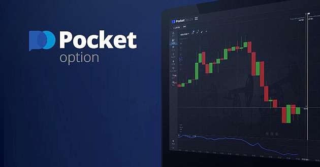 Pocket Option Strategy Mastering the Art of Binary Trading Pocket Option Strategy Mastering the Art of Binary Trading