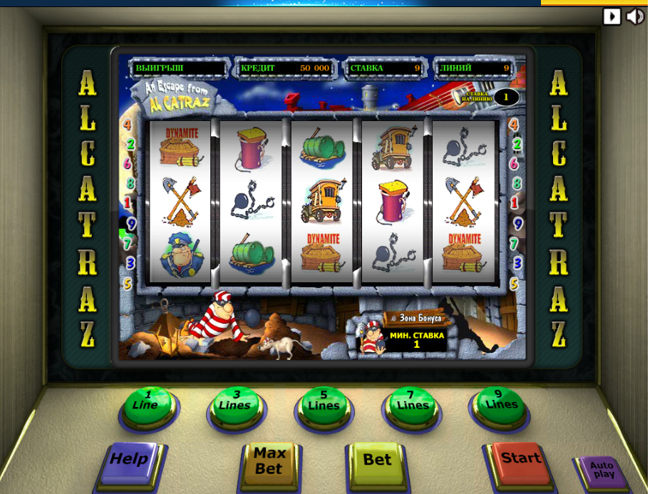 loto club 37