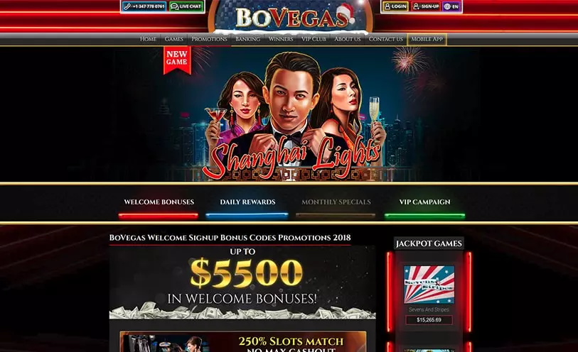 no deposit bonus drake