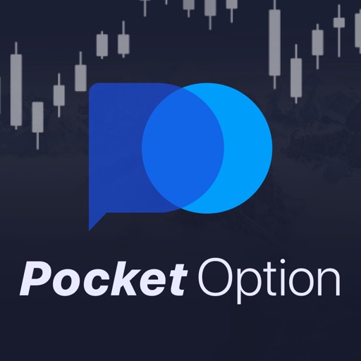 Pocket Option Вывод Средств - Получите свои деньги безопасно и быстро Pocket Option Вывод Средств - Получите свои деньги безопасно и быстро