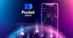 Understanding the Withdrawal Process on Pocket Option 2 Understanding the Withdrawal Process on Pocket Option 2