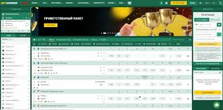 BetWinner Argentina Todo lo que necesitas saber sobre la casa de apuestas líder BetWinner Argentina Todo lo que necesitas saber sobre la casa de apuestas líder