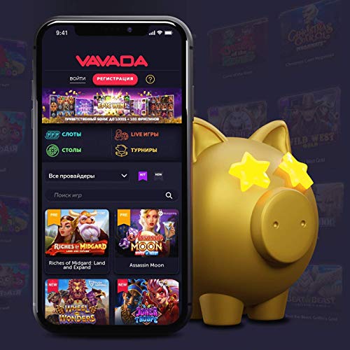 Discover Exciting Offers with the Vavada Casino Bonus Code Discover Exciting Offers with the Vavada Casino Bonus Code