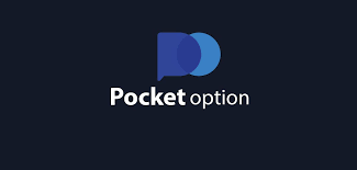 Преимущества и возможности Pocket Option демо-счет Преимущества и возможности Pocket Option демо-счет