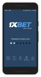 Ultimate Guide to 1xbet Download Latest Version Ultimate Guide to 1xbet Download Latest Version