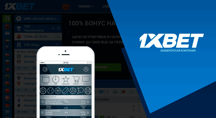 Your Guide to login 1xbet Unlocking the Betting World Your Guide to login 1xbet Unlocking the Betting World