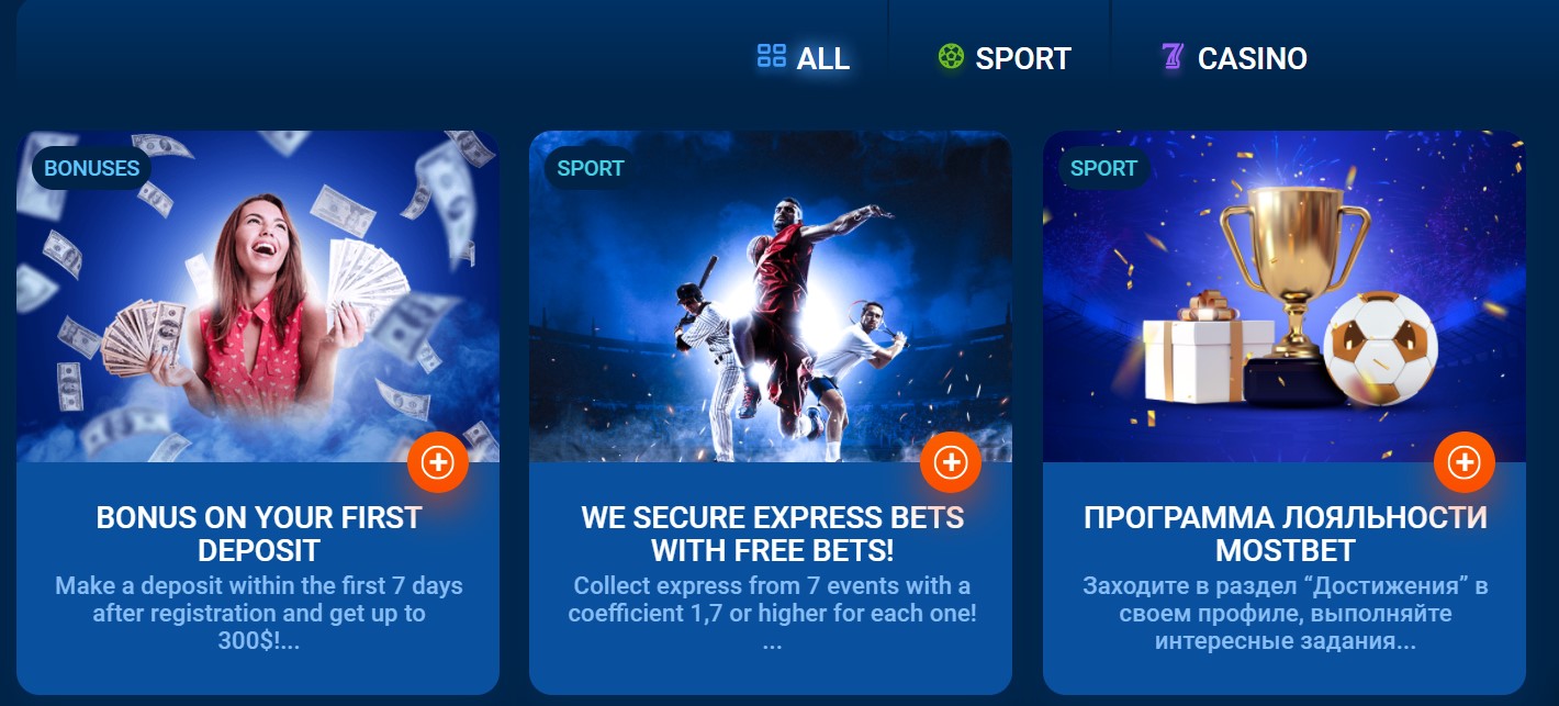 mostbet pl