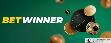 Discover the Excitement of Betting Betwinner mobile app