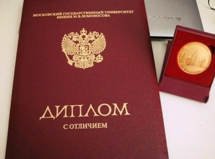 Купить диплом фельдшера Все, что нужно знать перед покупкой Купить диплом фельдшера Все, что нужно знать перед покупкой