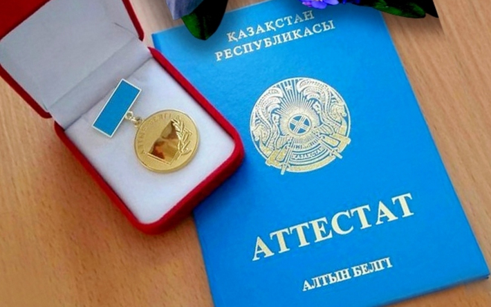 Купить диплом психолога быстрее к вашей мечте Купить диплом психолога быстрее к вашей мечте