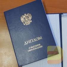 Услуги оформления бумаг быстро и качественно Услуги оформления бумаг быстро и качественно