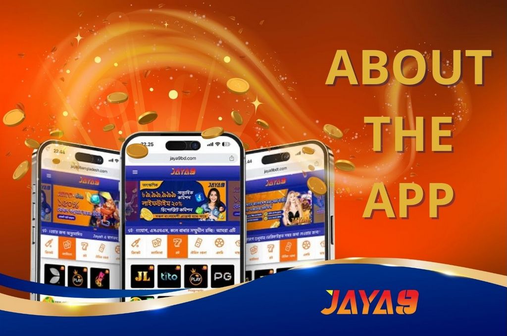 Jaya9 সফলতার পথযাত্রা এবং বাংলাদেশের নতুন সম্ভাবনা