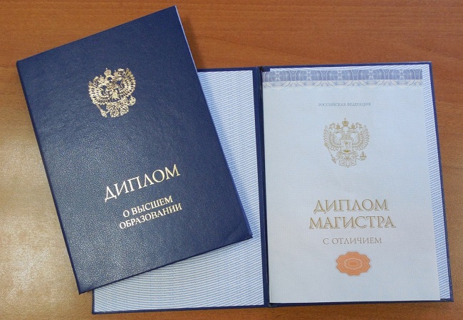 Купить диплом в Барнауле легально 906015611